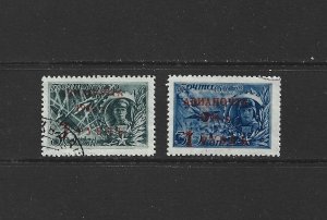 RUSSIA - 1944 AIR POST SURCHARGES - SCOTT C80 TO C81 - USED