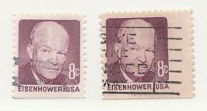 US#1395 Perferation cut error (U) CV $?