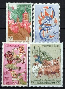 Laos C39-C42 MNH Air Post Legends Makha Bousa Festival ZAYIX 0224S0259