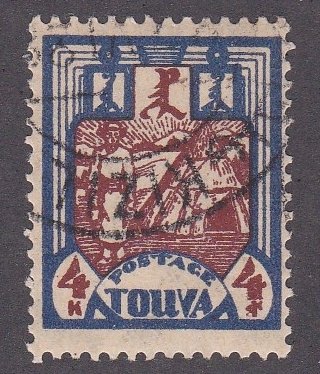 Tannu Tuva # 18, Tuvan & Tent, Used