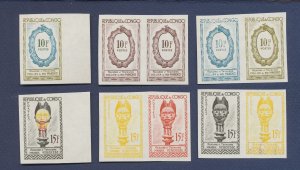 CONGO REPUBLIC -  Scott 108-109   - VF MNH pair and four proofs of each