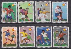 ZAIRE - 1981 FIFA WORLD CUP OF FOOTBALL - ESPANA '82 - 8V MINT NH