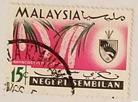 Malaysia Negri Sembilan 96