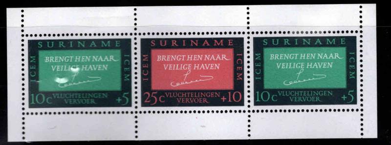Suriname Scott B121a MH*  Semi-Postal mini sheet hinge remnants