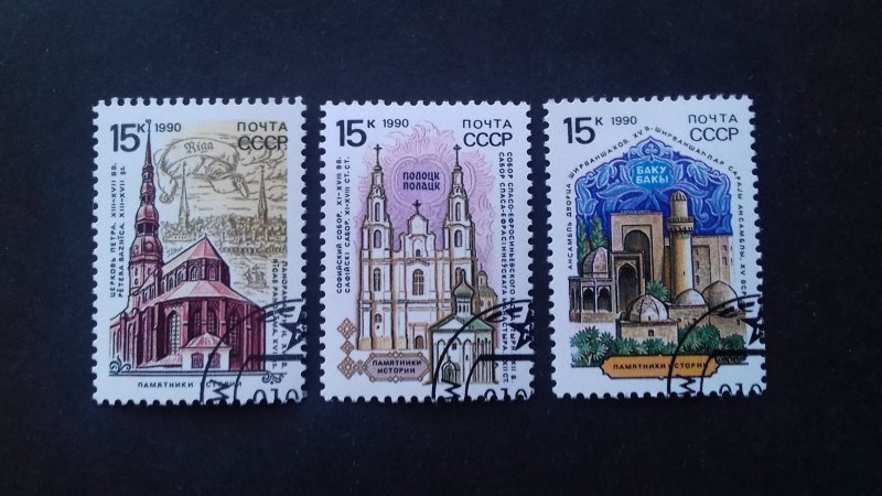 Russia 1990 Historical Monuments Used