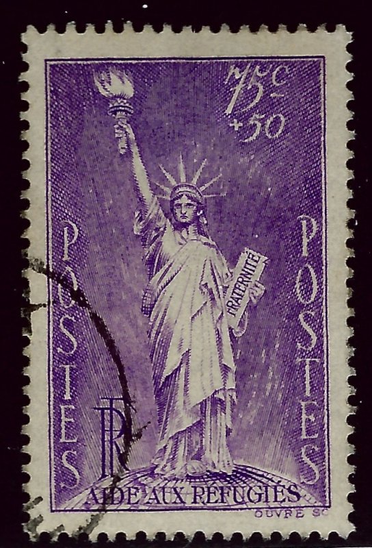 France SC B45 Used VF hr...Highly Collectible!!