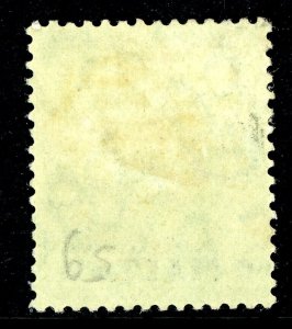 Malta 1914 British KGV 1s Blue Green Scott #59 Mint U524  ⭐⭐⭐⭐⭐⭐