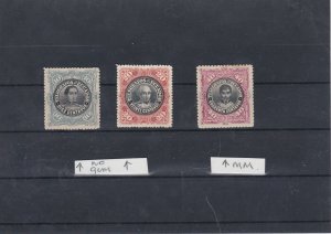Equador Telegrafos Stamps Ref: R5430 