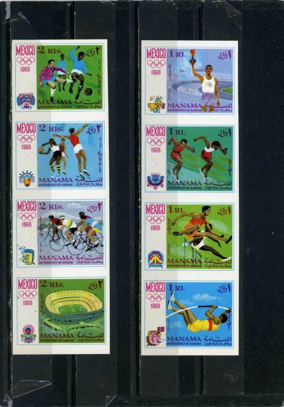 MANAMA 1968 SUMMER OLYMPIC GAMES MEXICO 2 STRIPS OF 4 STAMPS IMPERF. MNH 