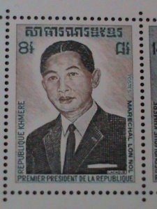 CAMBODIA-MARECHAL LONNOL-MNH S/S-VF WE SHIP TO WORLDWIDE.& COMBINED SHIPPING