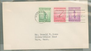 US 899-901 all on one cover 1940 FDC, washington, dc cancel