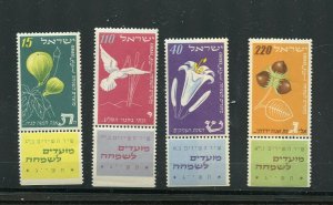 ISRAEL HOLIDAYS SCOTT# 66/69 TABS MINT NEVER HINGED