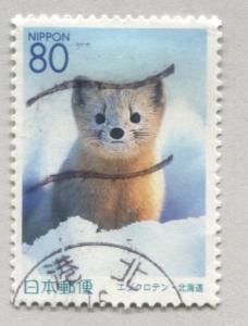 Japan Z462   Used    Prefecture Issue