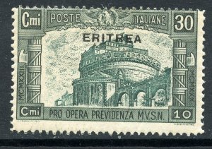 Eritrea # B29, Mint Hinge.