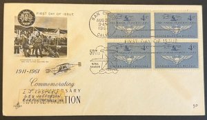 NAVAL AVIATION #1185 AUG 20 1961 SAN DIEGO CA FIRST DAY COVER (FDC) BX5