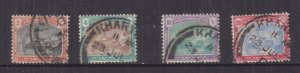 KHARTOUM, Postage Due, 1901 2m. watermark upright, other values sideways, used.