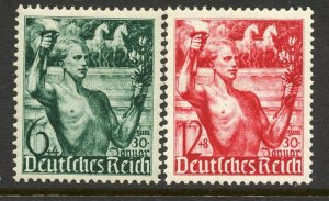 Germany # B116-7, Mint Hinge Remain.
