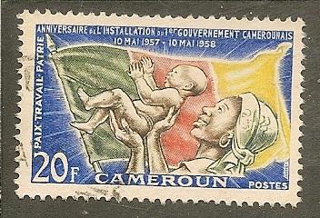 Cameroun   Scott 331   Flag, Woman & Child