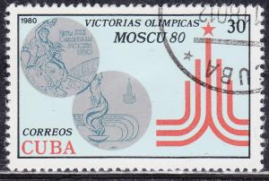 Cuba 2367 USED 1980 XXII Summer Olympic Games, Moscow