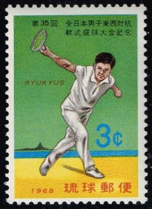 Ryukyus #179 Tennis; MNH (0.40) (3Stars)