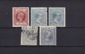 SA20a Caribbean Island 1890's  King Alfonso XIII used stamps