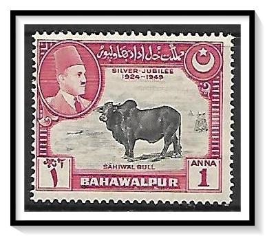 Bahawalpur #25 Panjnad Weir MNH