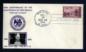 # 944 First Day Cover Unaddressed with Crosby cachet - 10-16-1946