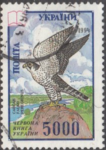 Russia Kazakstan #204   Used