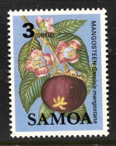 STAMP STATION PERTH Samoa #602 Local Fruit MNH