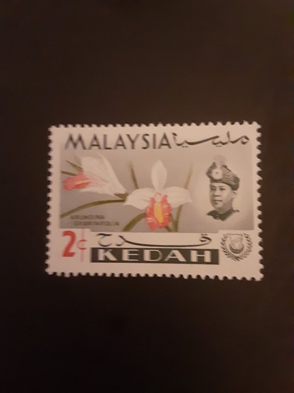 *Malaya (Kedah) #107**