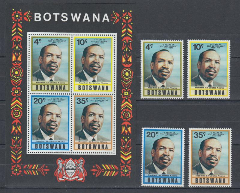 XG-F895 BOTSWANA - Mnh, 1975 President Khana 10 Years Government, Set And Sheet