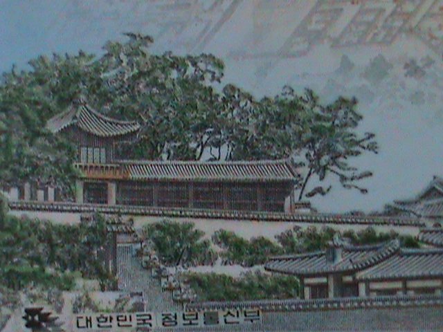​KOREA-2001-SC#2068- INJEONGJEON HALL-CHANGDEOK PALACE-LARGE SHEET-MNH VF