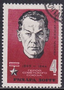 Russia 1965 Sc 3010 Portrait Richard Sorge Soviet Spy Hero of USSR Stamp CTO