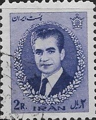 1966 Iran  Mohammed Riza Pahiavi  SC#  1377 Used