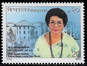 Nepal #760 MNH Stamp - Queen Mother Shah