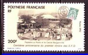 FRENCH POLYNESIA Sc 605 NH ISSUE OF 1992 - STAMPS-ON-STAMPS