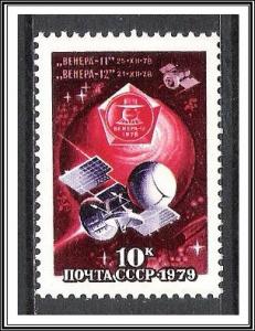 Russia #4740 Venera Over Venus Space MNH