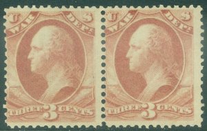 EDW1949SELL : USA 1873 Scott #O85 Mint Never Hinged pair. PSAG Cert. Cat $1,300+