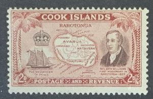 COOK ISLANDS 1949 2d SG152 UNMOUNTED MINT