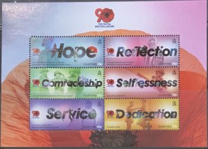 GUERNSEY 2011 MINIATURE SHEET ROYAL BRITISH LEGION SGMS1375 MNH