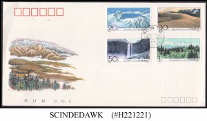 CHINA - 1993 THE CHANGBAI MOUNTAIN - FDC