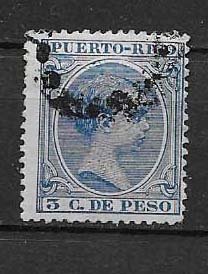 PUERTO RICO STAMP, VFU,  #AGOC44