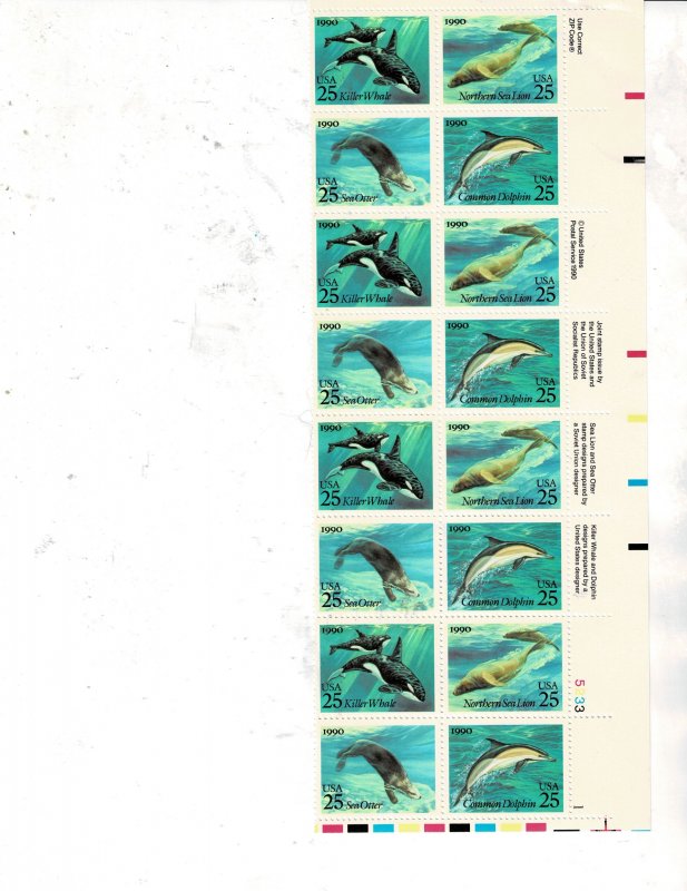 Sea Creatures 25c US Postage Plate Strip of 16 #2508-11 VF MNH