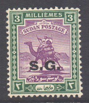 Africa Scott O12 - SG O34, 1936 Official 3m MH*