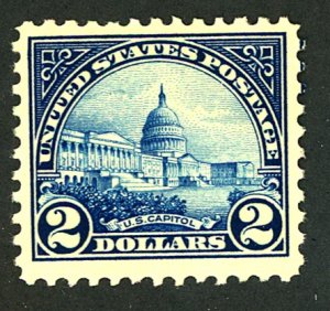 U.S. #572 MINT OG NH