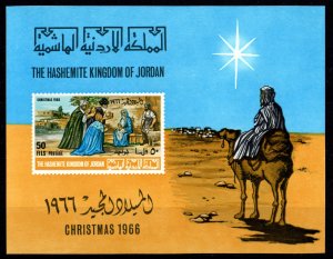 Jordan 1966   Sc # 533c Christmas 1966  The Three Kings  Epiphany  S/S MNH