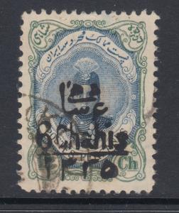 Iran Sc 600 used.  1917 6ch on 12ch green & ultra Ahmad Shah Qajar