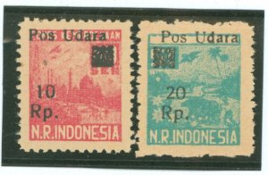 Indonesia #2LC1-2LC2 Unused Single (Complete Set)