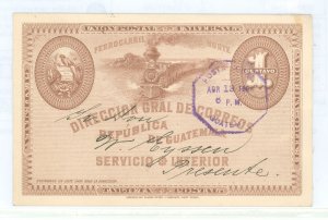 Guatemala  1895 postal card 1c; locomotive, locally used, Posta local marking (Goodman CPL 9)