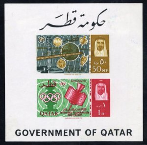 Qatar #68a Cat$60, 1965 ITU, imperf. souvenir sheet, hinged